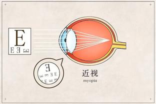 必威平台登录截图3